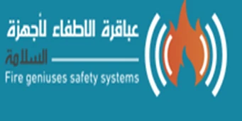 Firegenius Firegenius logo