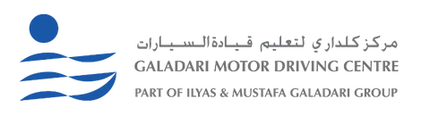 GMDC GMDC logo